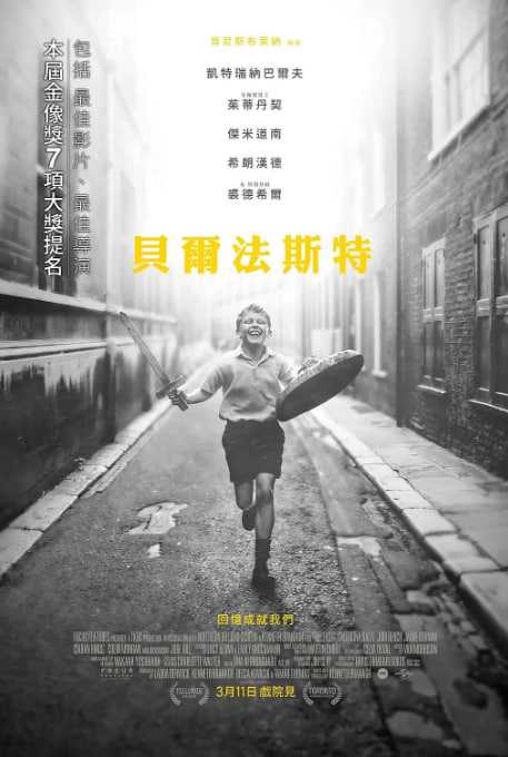 [碧海蓝天][1988][中文字幕][1080P蓝光原盘REMUX][39.1G] - 百度网盘 资源封面图