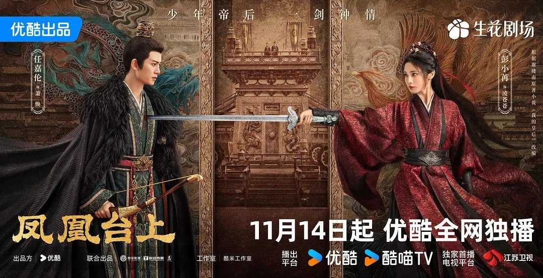 星球大战 全11部合集 4K蓝光原盘REMUX 601G - 夸克网盘 资源封面图