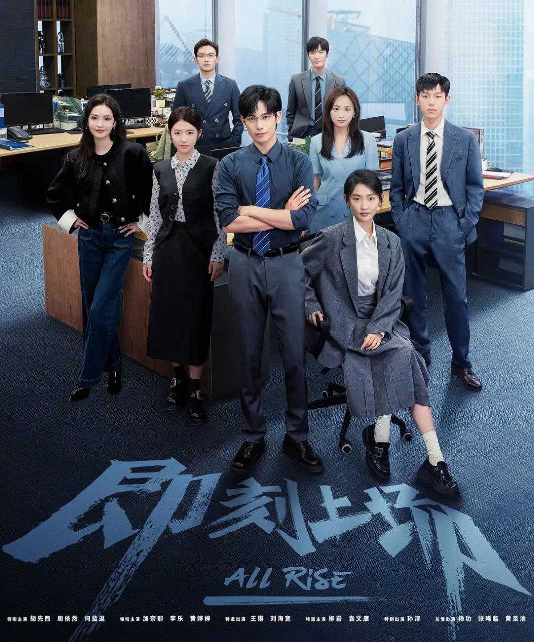 神墓 年番 (2025) 更至18集 [4K][国漫][奇幻/动画]/神墓 第三季 - UC网盘 资源封面图