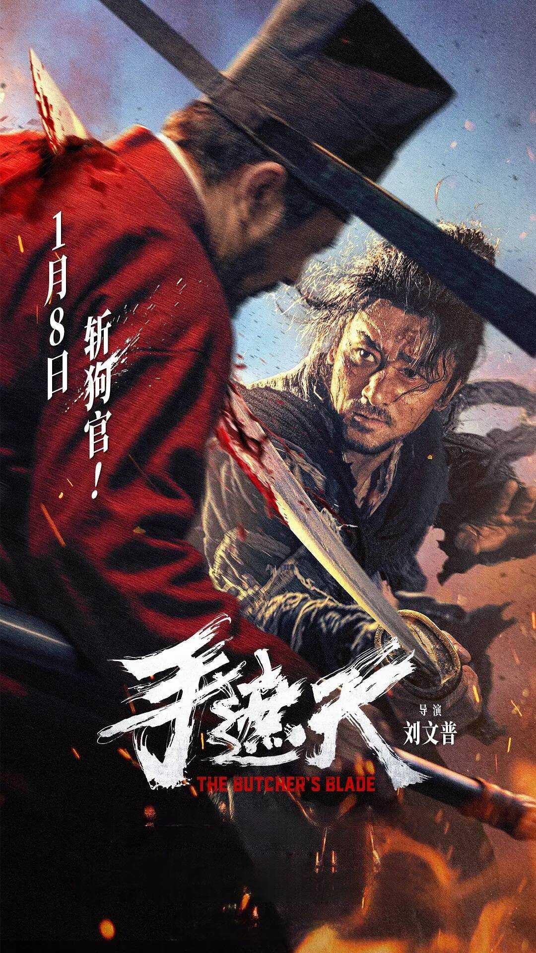 S 首折填（2026）4K 高码率 DV&HDR 60帧率 - 夸克网盘 资源封面图