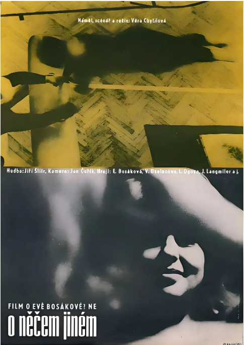 不同的事1964（捷克） - 夸克网盘 资源封面图