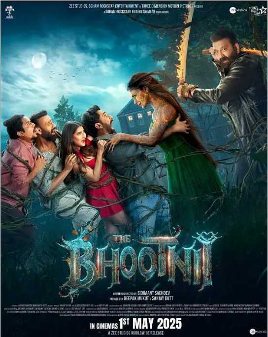 女鬼来敲门-2025 - 夸克网盘 资源封面图