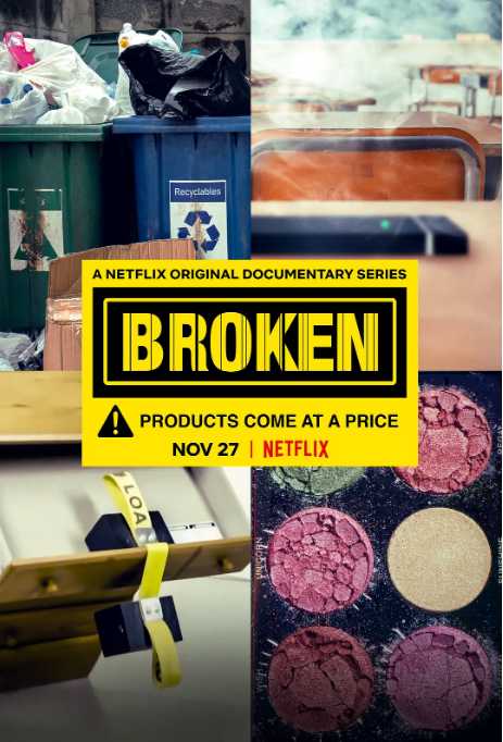 消费品市场破碎的体制2019 - 夸克网盘 资源封面图