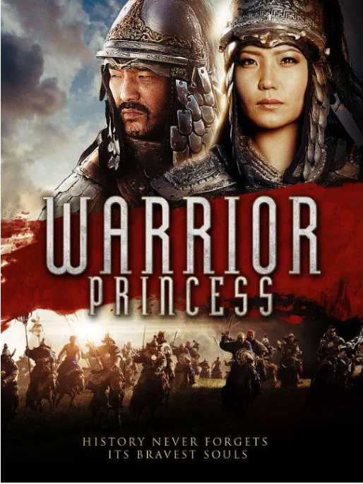 蒙古电影《阿努哈屯》（2013）动作 / 传记 / 历史 豆瓣5.9 - 百度网盘 资源封面图