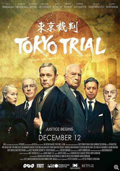 东京审判.Tokyo.Trial.2016 - 夸克网盘 资源封面图