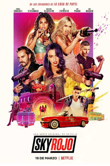 红日狂花 1-3季 - 夸克网盘 资源封面图