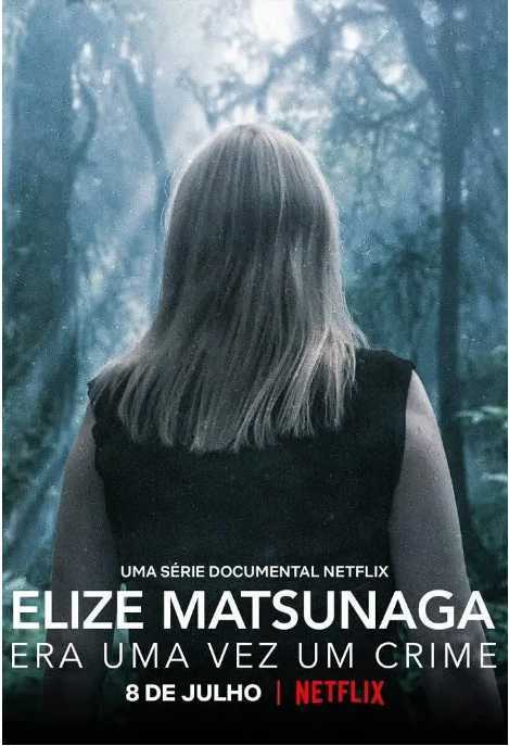 童话公主的罪与罚2021（巴西） - 夸克网盘 资源封面图