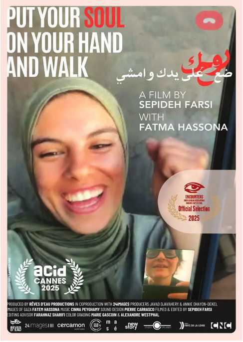 把灵魂放在掌上前行2025 - 夸克网盘 资源封面图