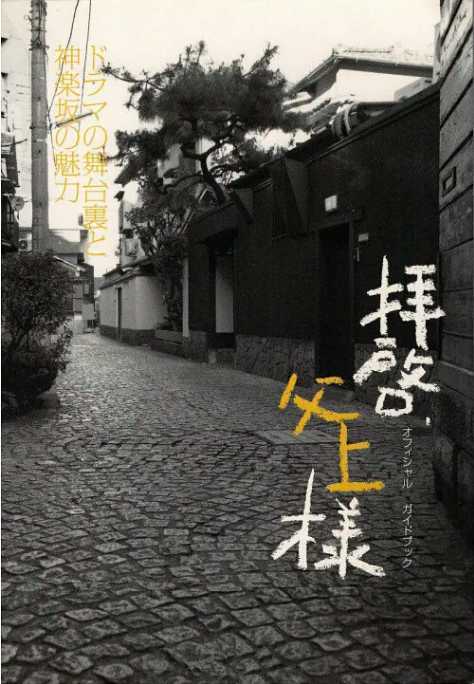 敬启!父亲大人2007 - 夸克网盘 资源封面图