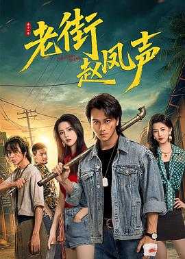 LAOJIE - 夸克网盘 资源封面图