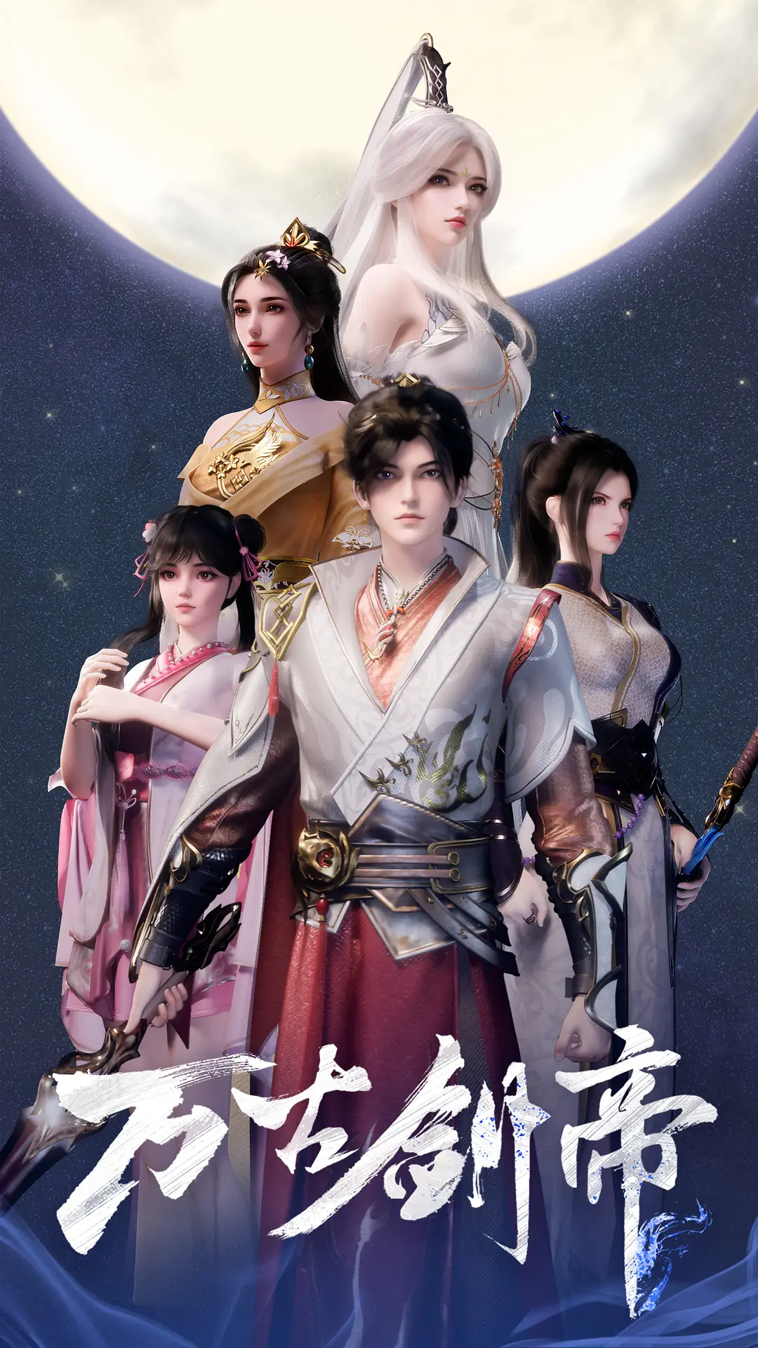 W 顽固歼敌（2025）4K 高码率 HDR 更新至35集 - 夸克网盘 资源封面图