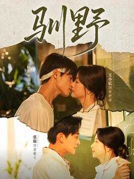 100 Meters - 夸克网盘 资源封面图