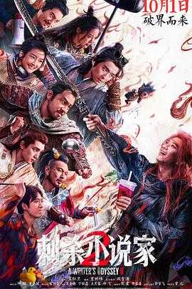 CISHAA - 夸克网盘 资源封面图