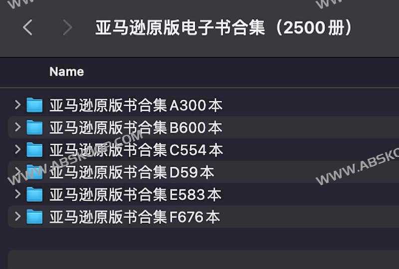 240914电子书合集 - 夸克网盘 资源封面图