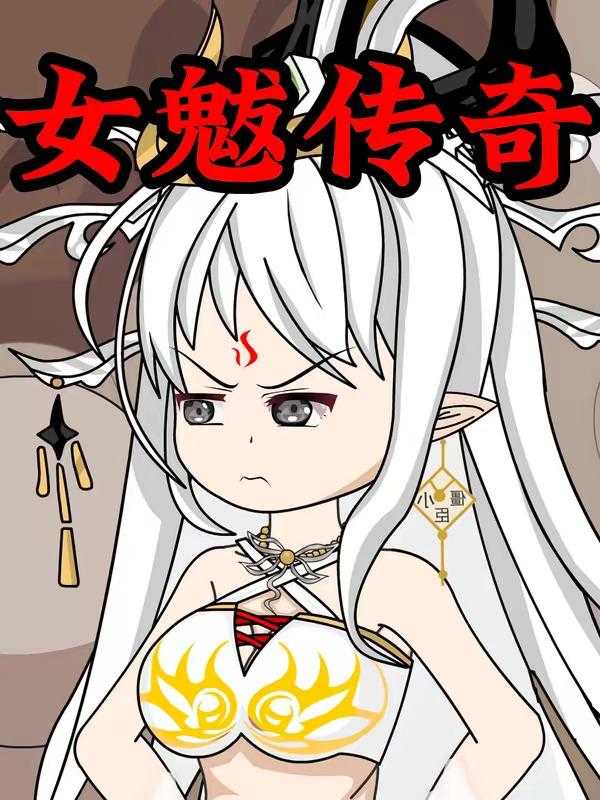 2026年5月16日 短剧更新目录20 - 百度网盘 资源封面图