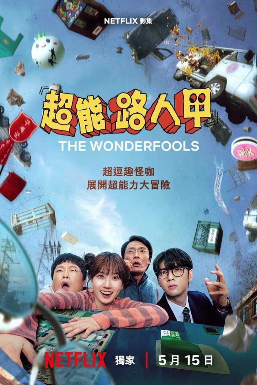 夸克:https://pan.quark.cn/s/e23d89cdf5a2 - 百度网盘 资源封面图