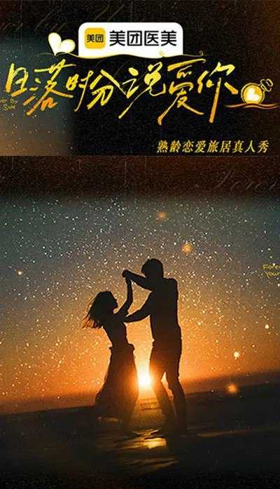 Rriluo爱你(1) - 夸克网盘 资源封面图