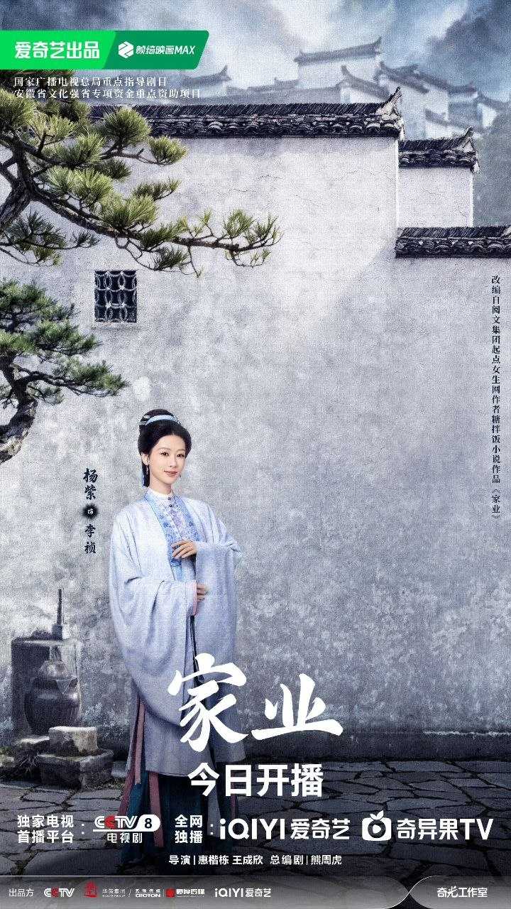 未命名资源 - UC网盘 资源封面图