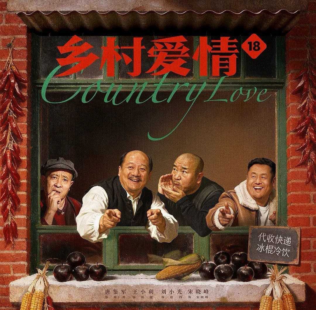 【X】 鄕邨㤅忄靑18(1) - 夸克网盘 资源封面图