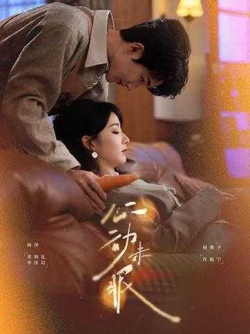 1 - 夸克网盘 资源封面图