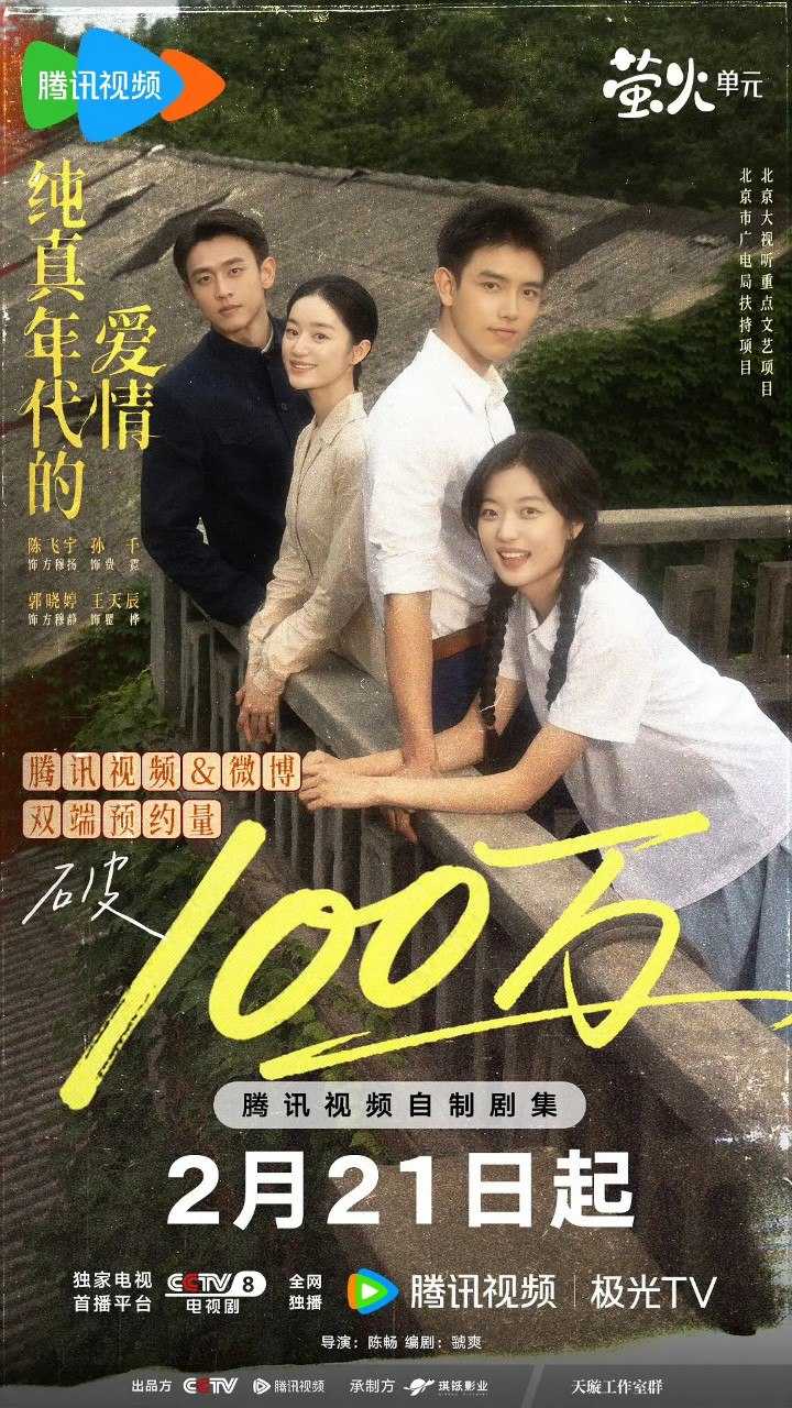 cccccccczzznnnai[2026] - 夸克网盘 资源封面图