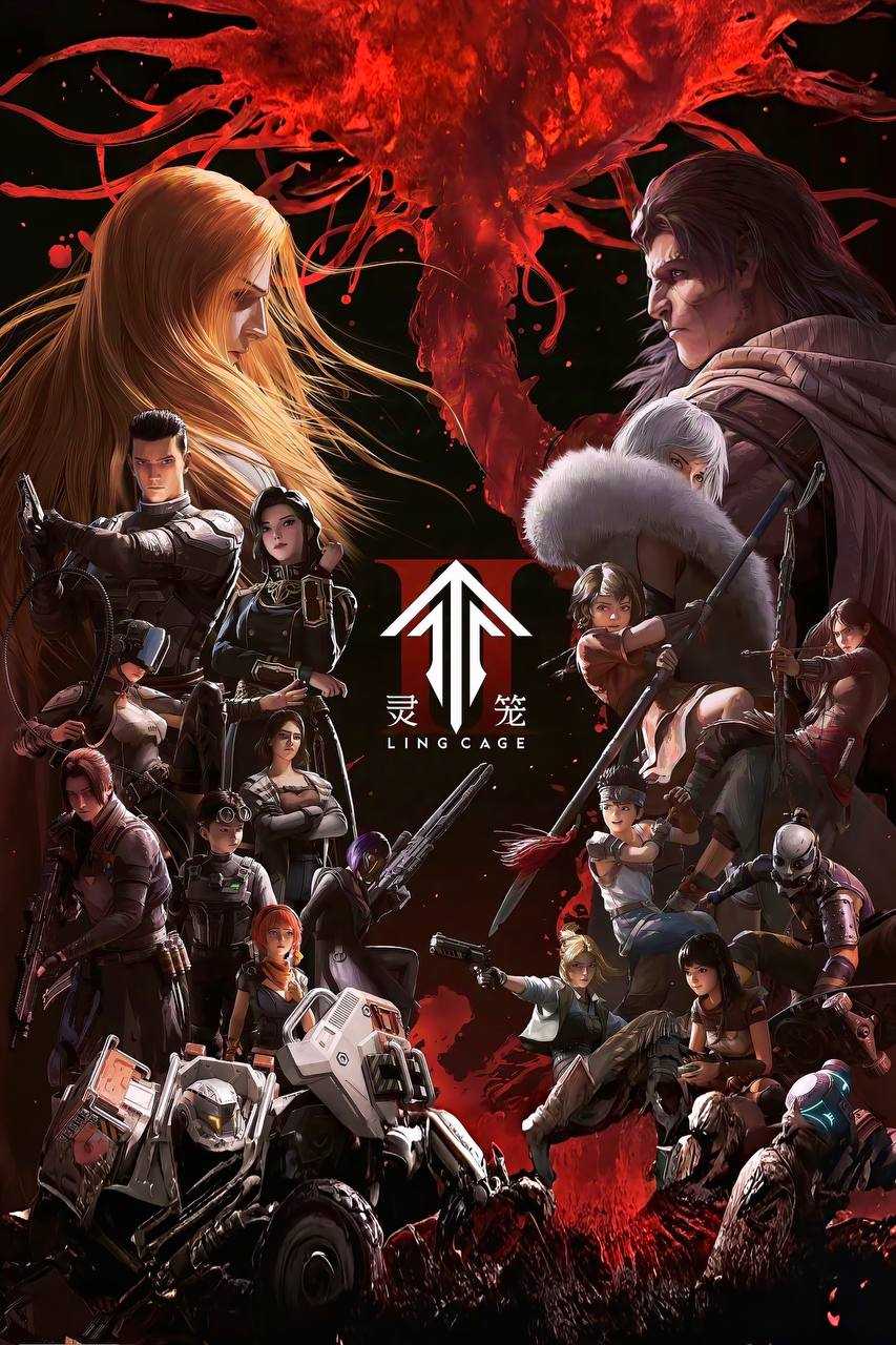 L灵｜巃｜ (2019) - 夸克网盘 资源封面图