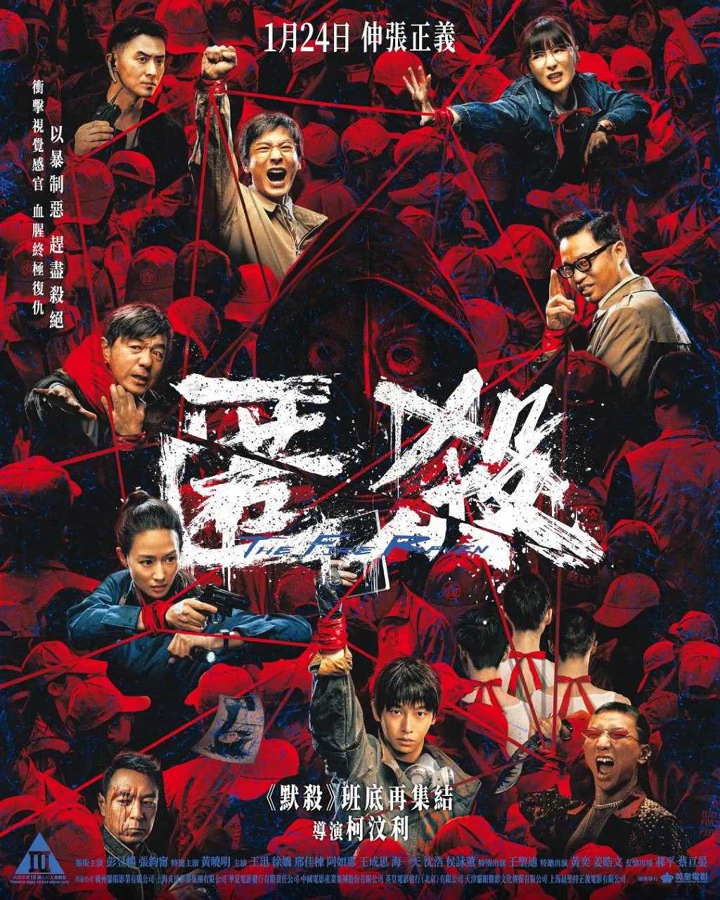 N NISGA - 夸克网盘 资源封面图