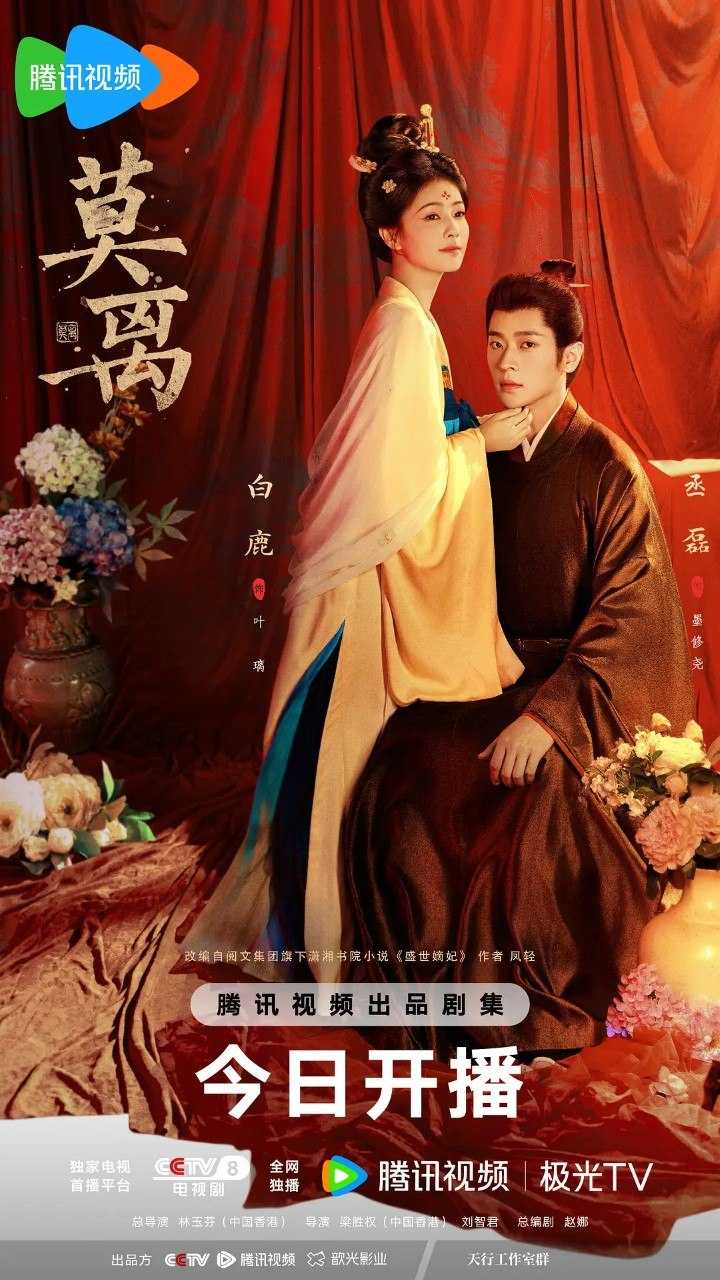 未命名资源 - UC网盘 资源封面图