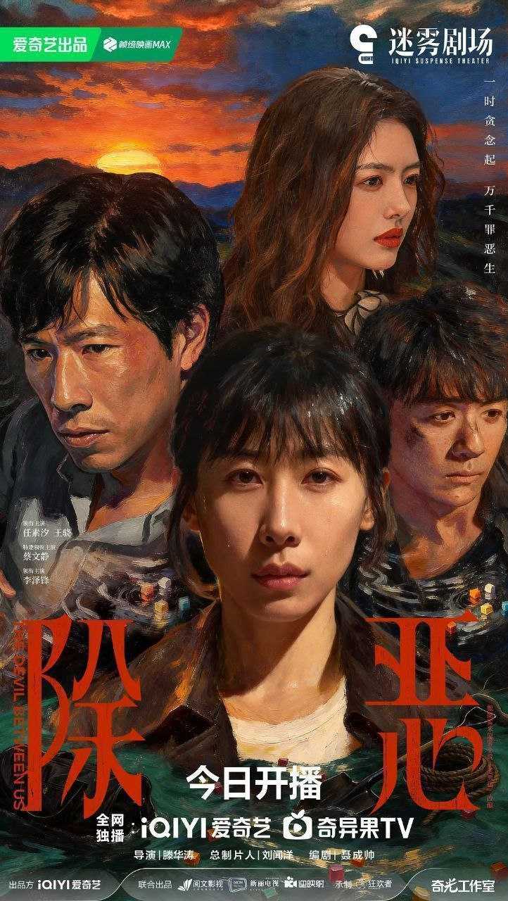 C【出@额】 - 夸克网盘 资源封面图