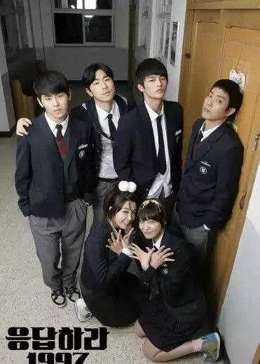 请回答1997 (2012) 1080P - 夸克网盘 资源封面图