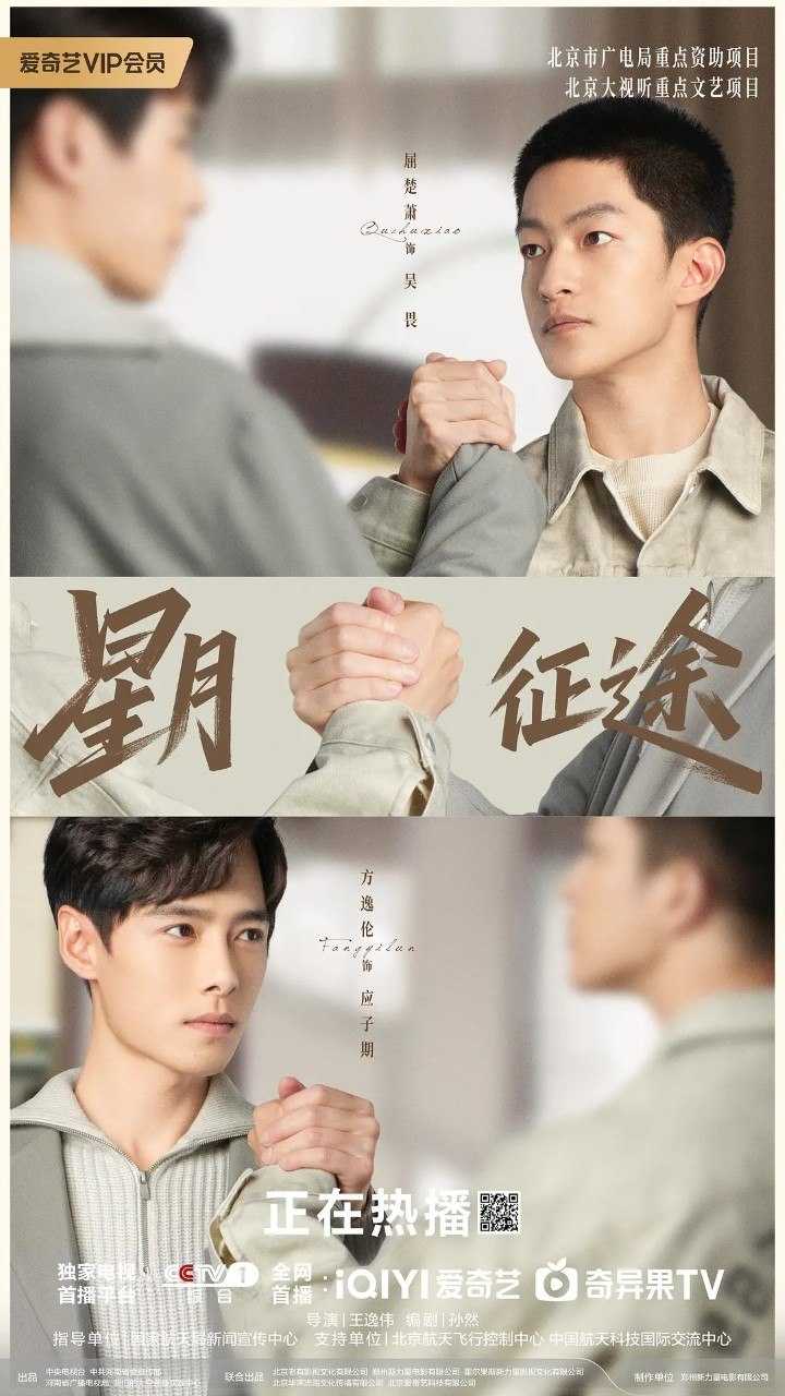 未命名资源 - UC网盘 资源封面图