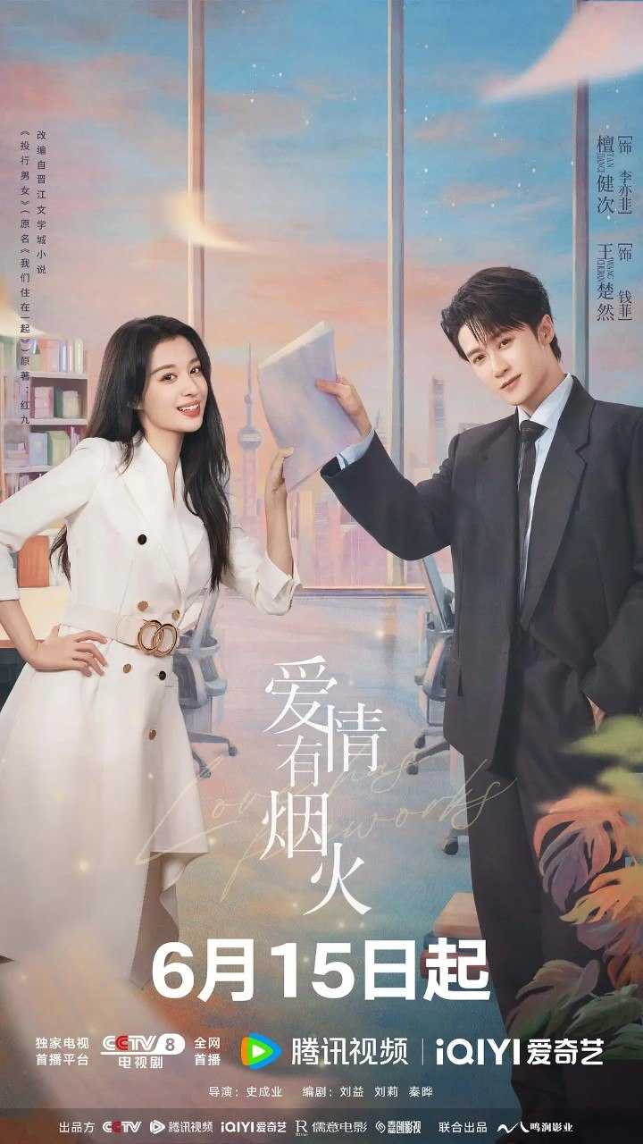 未命名资源 - UC网盘 资源封面图
