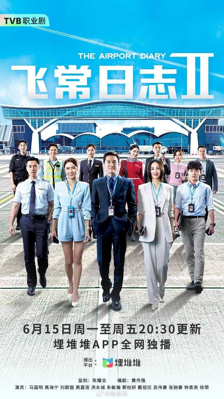 未命名资源 - UC网盘 资源封面图