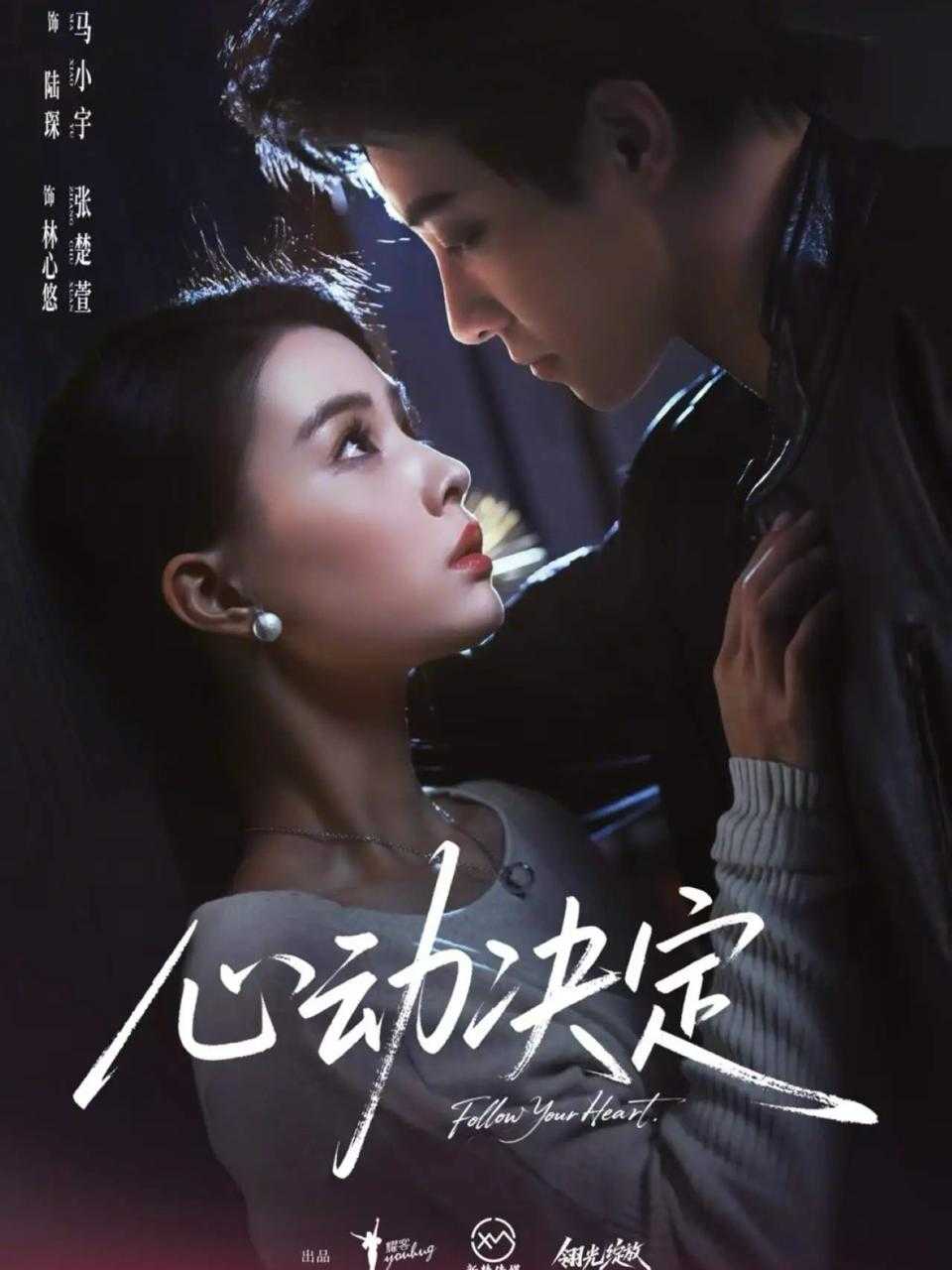 2026年3月12日 短剧更新目录2 - 百度网盘 资源封面图