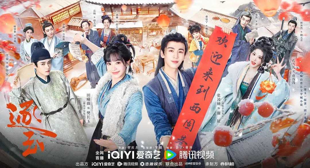 12 - 夸克网盘 资源封面图