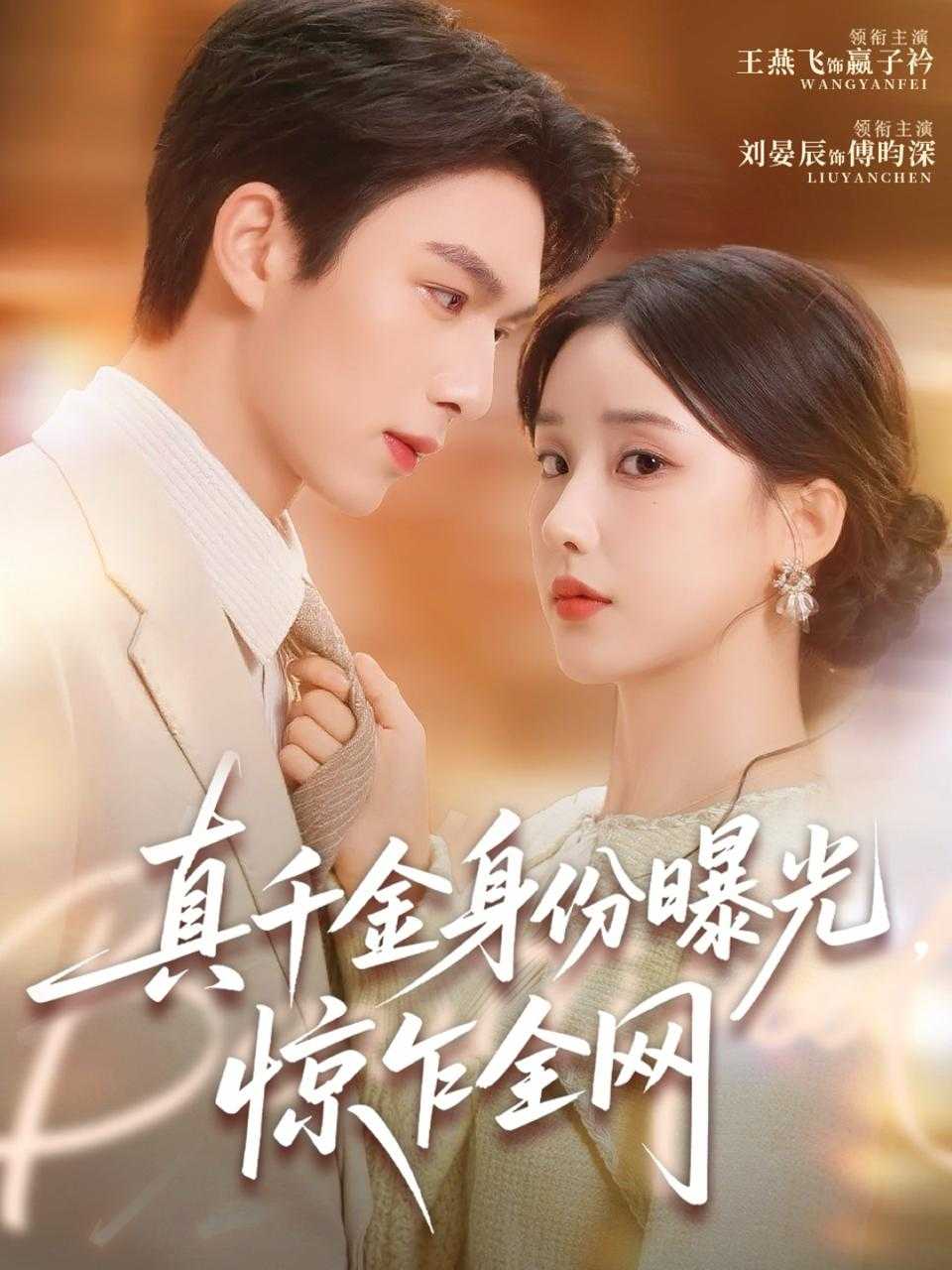 5 - 夸克网盘 资源封面图