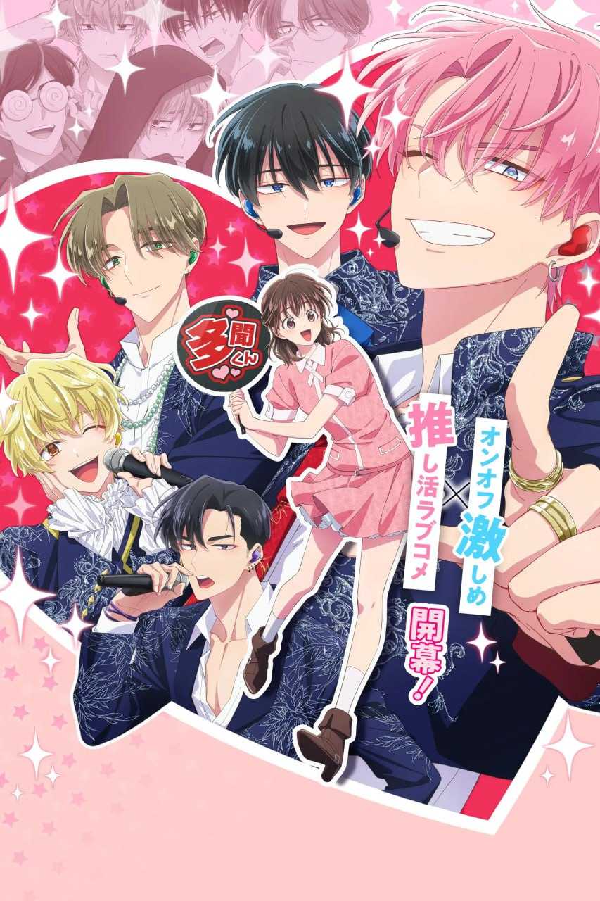 X哯甾棏ィ是ロ那﹃Ｇè跢聞 (2026) - 夸克网盘 资源封面图