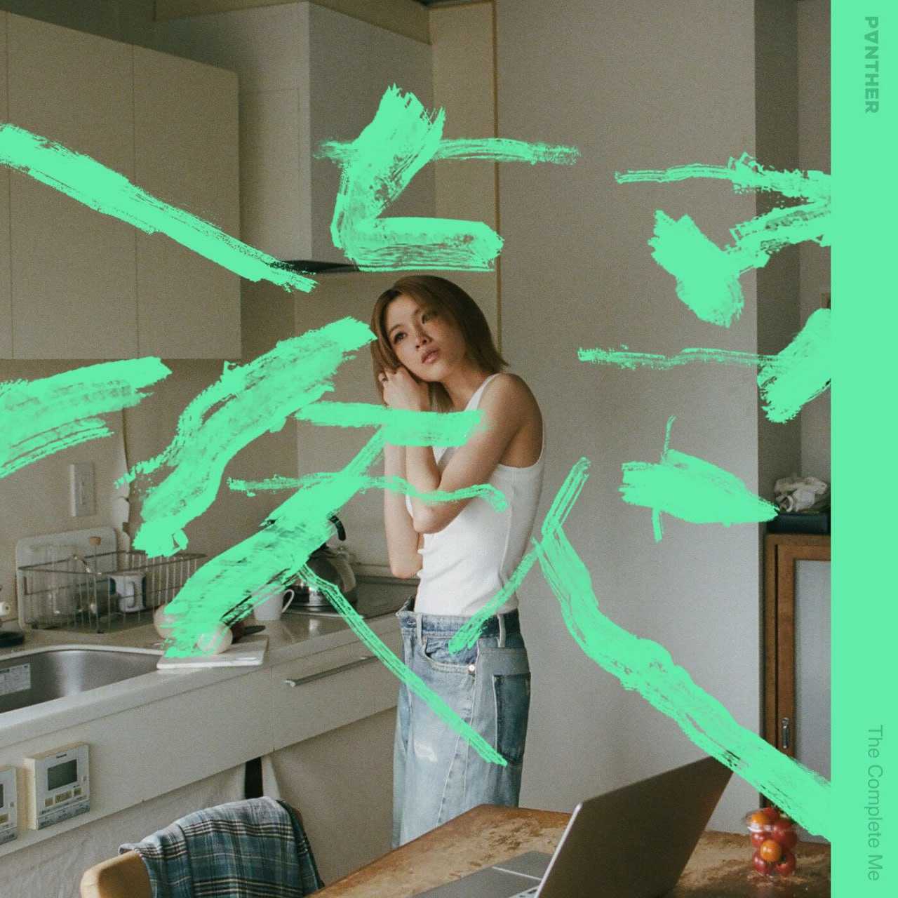 陳蕾 - 凝 (2026) (FLAC Hi-Res 24bit 96kHz) K - 夸克网盘 资源封面图