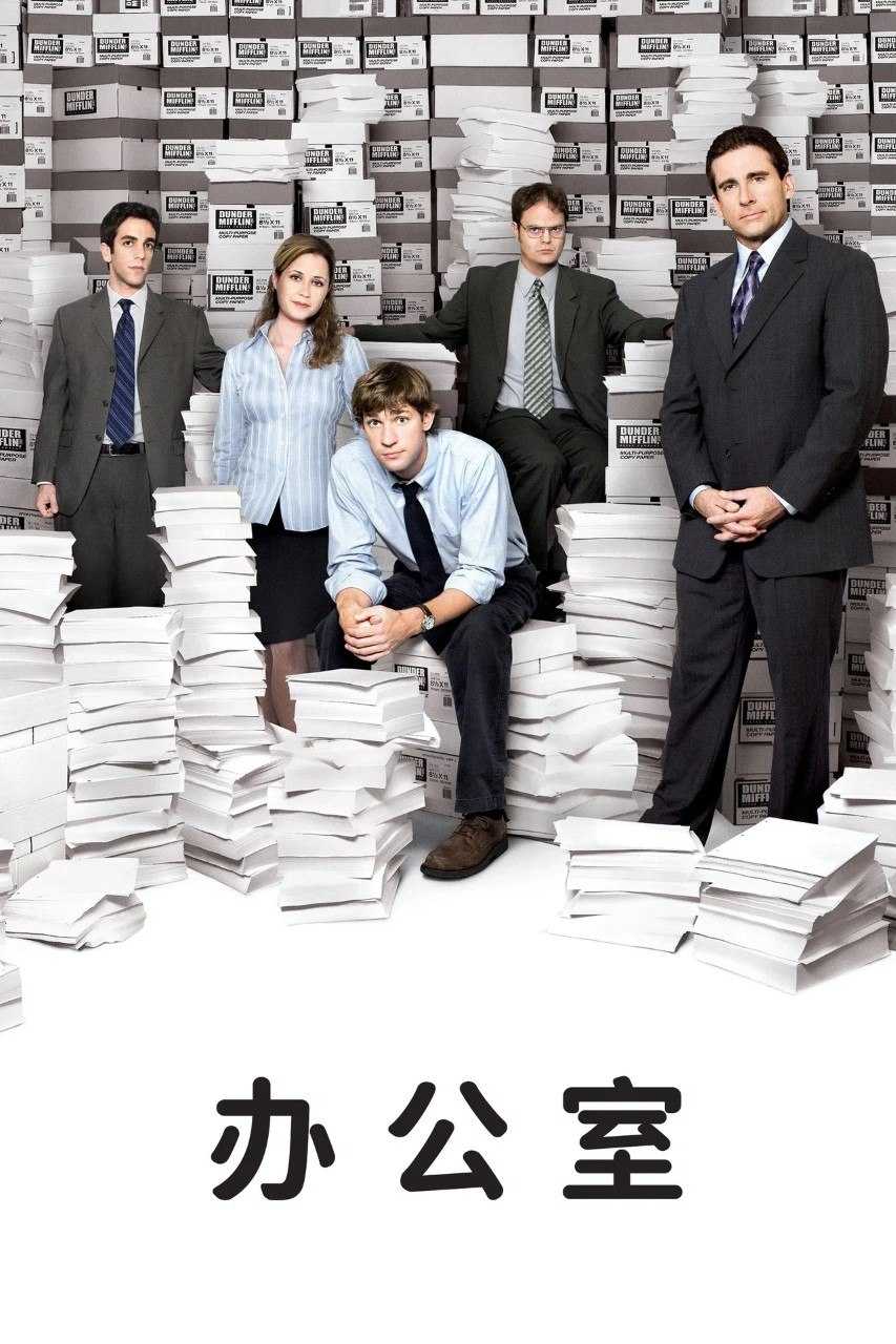 未命名资源 - 迅雷云盘 资源封面图