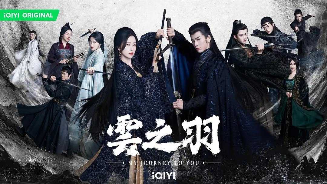 未命名资源 - 迅雷云盘 资源封面图