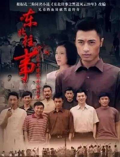 未命名资源 - 迅雷云盘 资源封面图