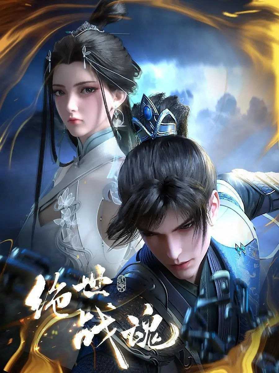 【J】[糸色][卋][単戈][云鬼] - 夸克网盘 资源封面图