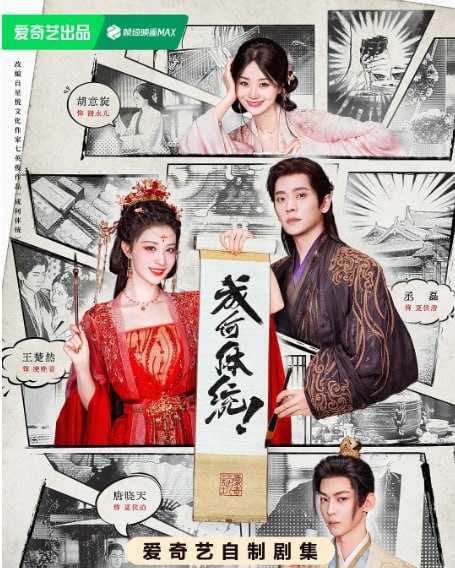 TTTTTT - 夸克网盘 资源封面图