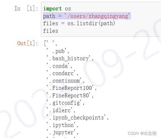 【163课堂-1005300004】从零写Python练手项目：实用脚本(1) - 夸克网盘 资源封面图