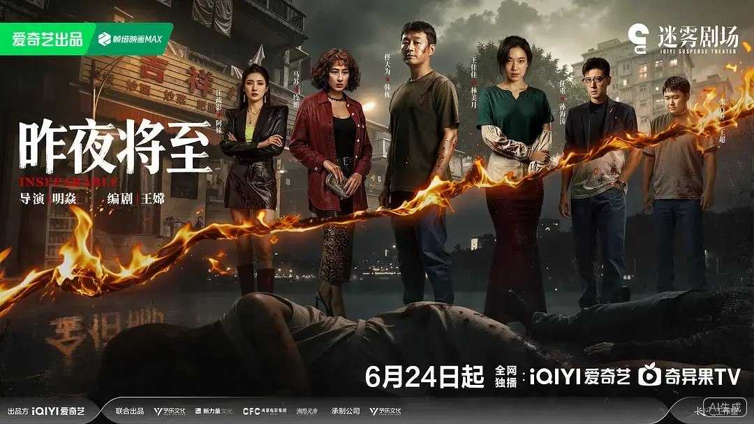 未命名资源 - UC网盘 资源封面图
