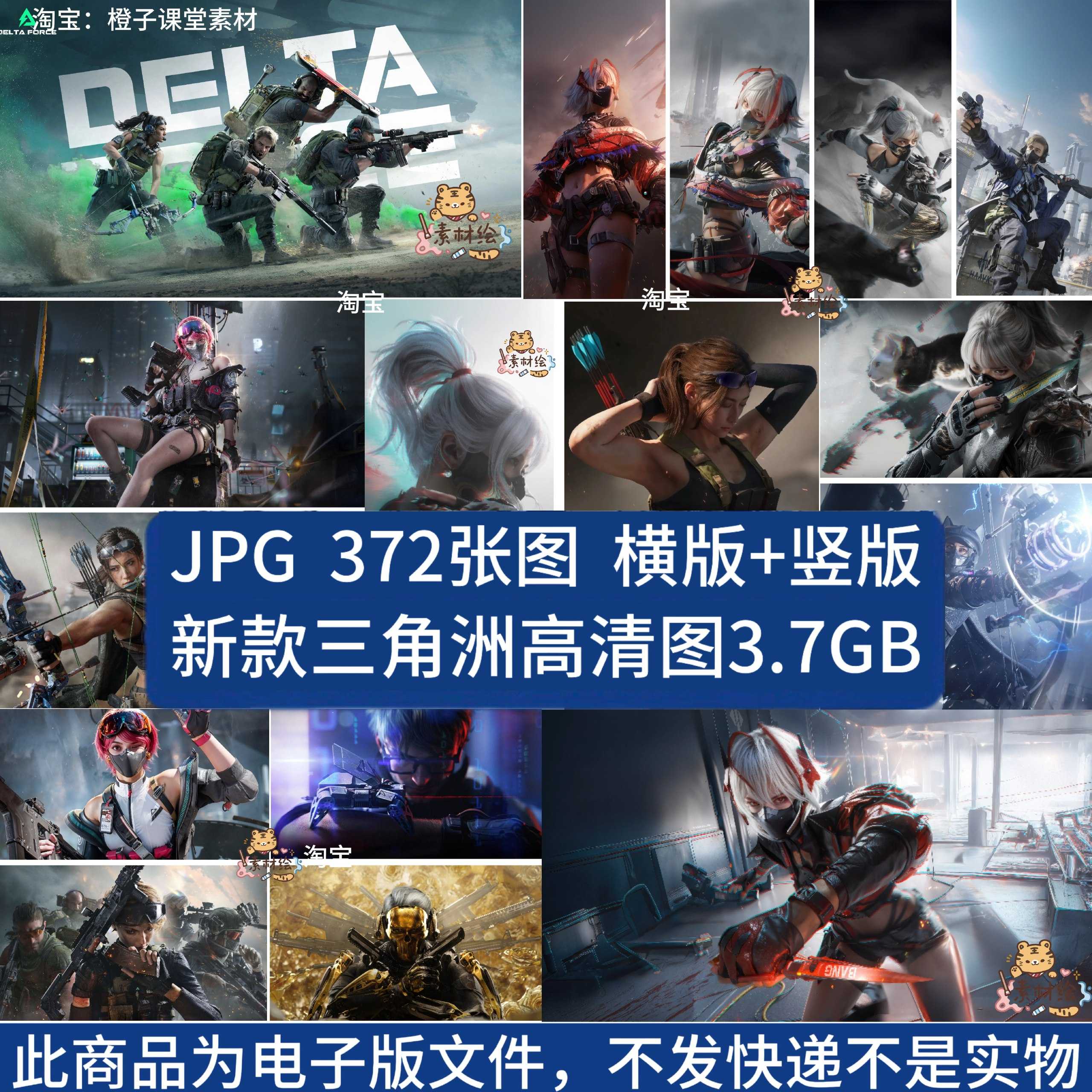 03. 情绪心理学30讲（音频+PDF） - 夸克网盘 资源封面图