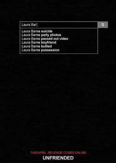 解除好友 (2014) 1080P - 夸克网盘 资源封面图