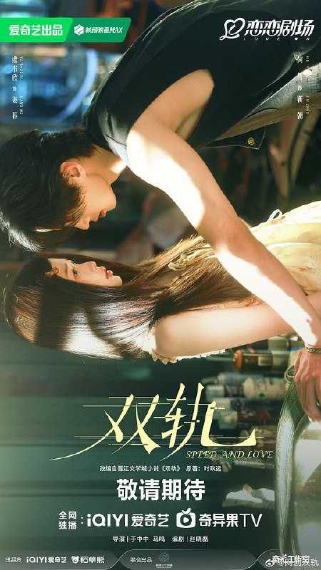 S Gui(1). - 夸克网盘 资源封面图