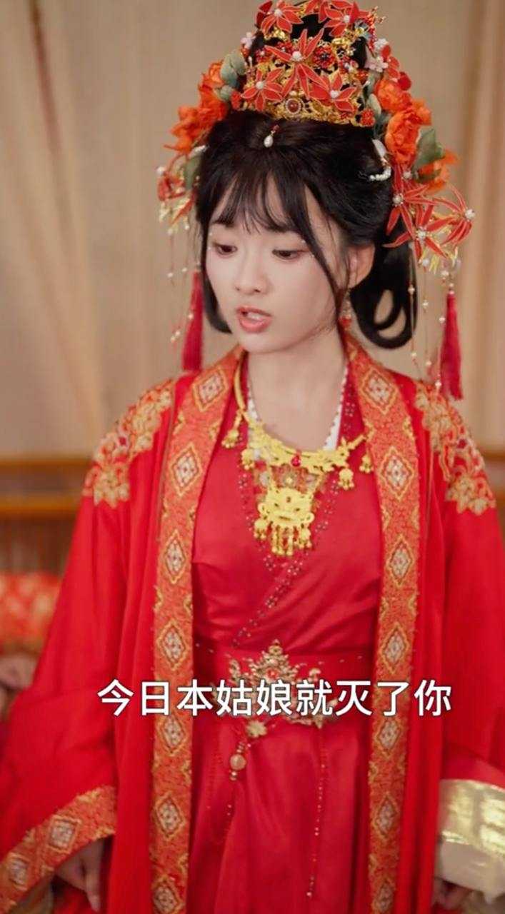 #短剧 - 迅雷云盘 资源封面图