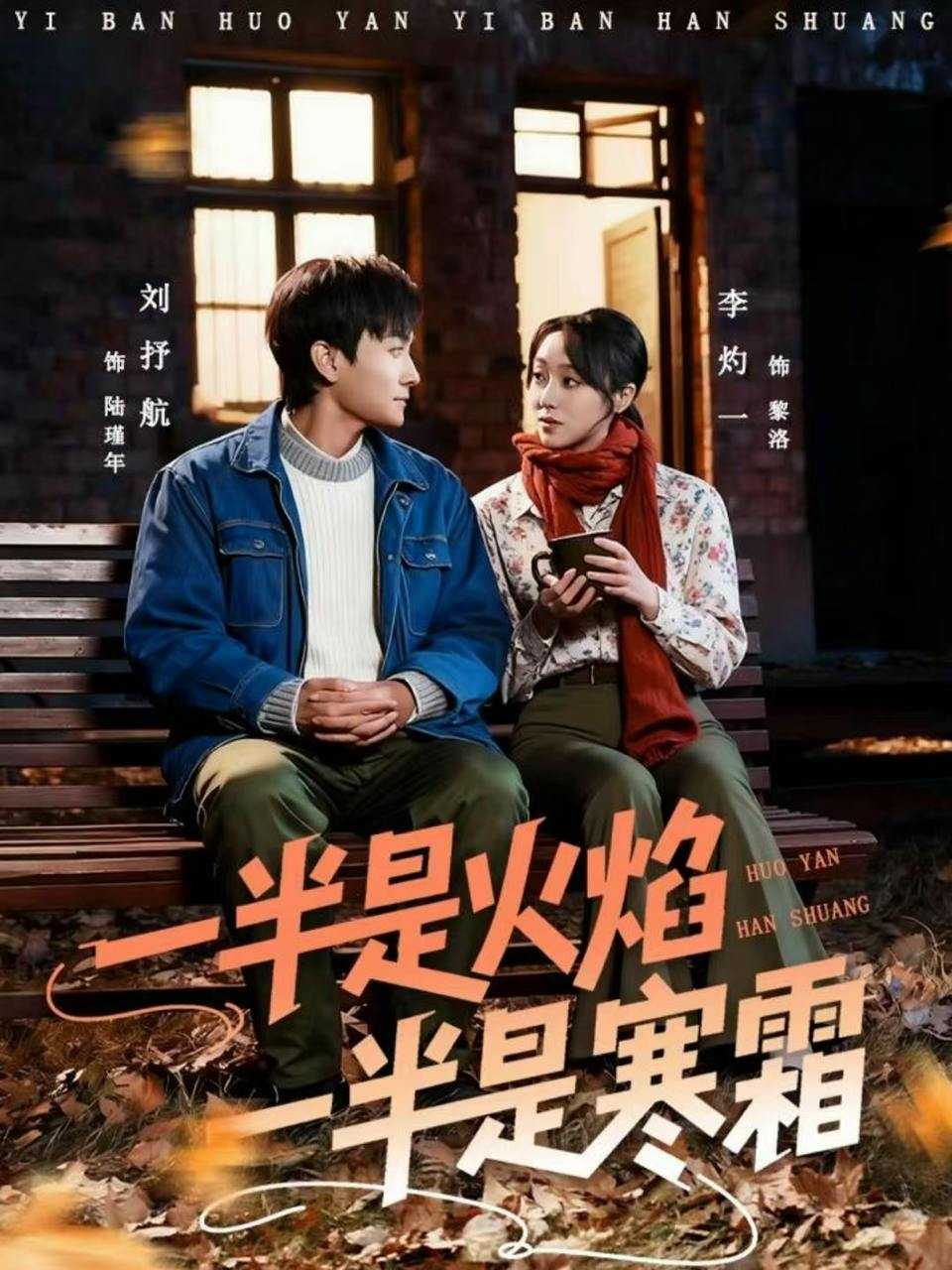 #短剧 - 百度网盘 资源封面图